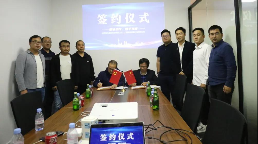 數(shù)瞳科技1.jpg