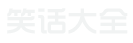 欧美老妇交乱视频在线观看-国模大胆一区二区三区-午夜精品久久久久久久爽-区二区欧美性插b在线视频网站
